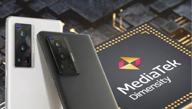 MediaTek представила 6-нанометровий процесор із підтримкою камер