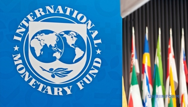 IMF amends rules paving way for new loan program for Ukraine