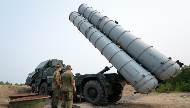 Russians fire about seven S-300 missiles at Zaporizhzhia city and suburbs