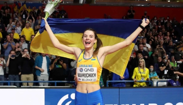 Українка Магучіх претендує на звання найкращої легкоатлетки світу у 2022 році