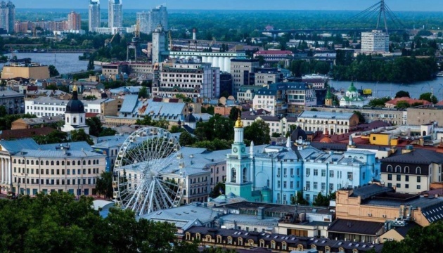 У Києві склали перелік вулиць, які капітально відремонтують цьогоріч