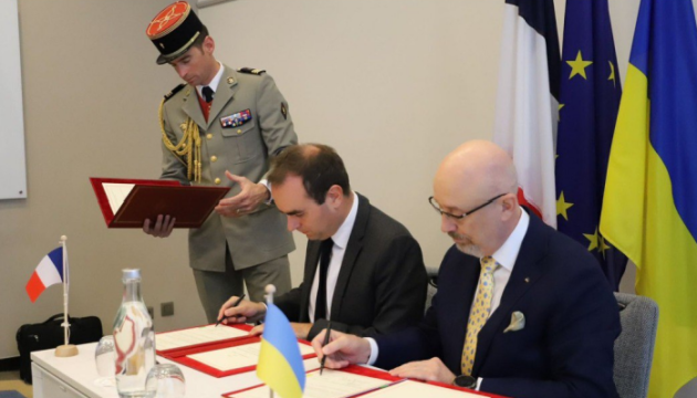 Україна і Франція підписали грантову угоду у сфері безпеки та оборони