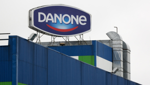Danone продає бізнес у росії