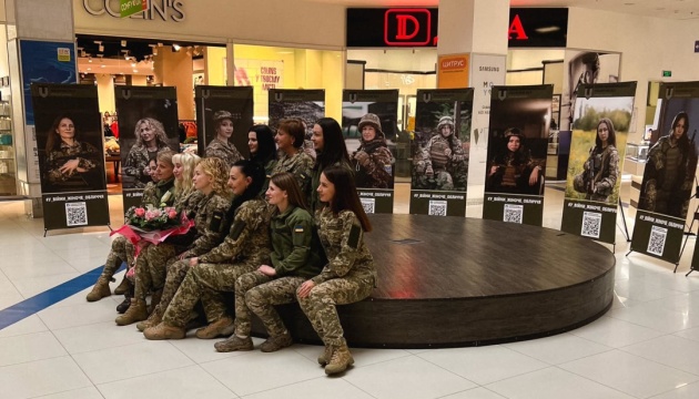 У Черкасах проходить виставка портретів жінок-військових