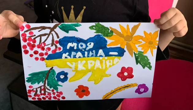 Українські діти створили віртуальну дошку подяки захисникам