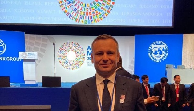 Minister Marchenko elected as Governor for 2023 at the Board of Governors of World Bank, IMF