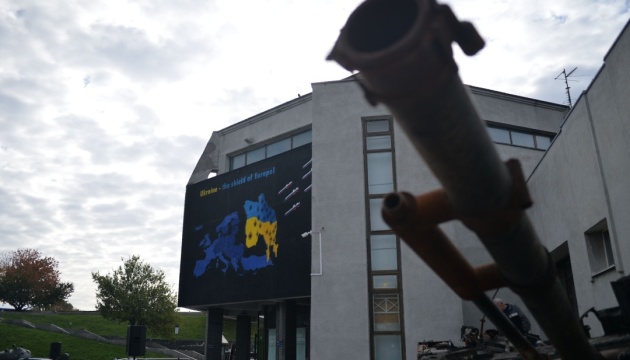 Музей війни презентував мурал «Україна - щит Європи»