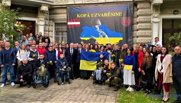 У Ризі відзначили День захисників і захисниць України