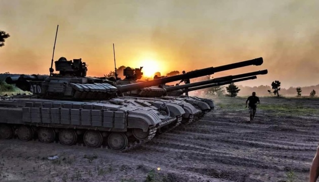 Ukrainian forces repel enemy attacks in Donetsk region - General Staff
