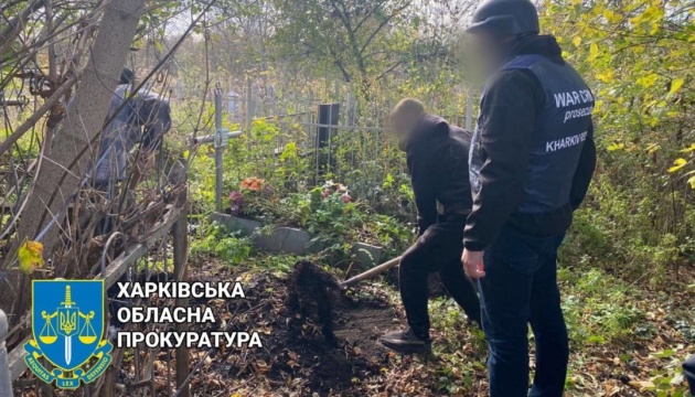 На Харківщині в одній могилі виявили тіла двох закатованих росіянами чоловіків