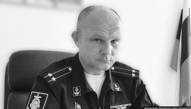 У російському примор'ї знайшли мертвим військового комісара