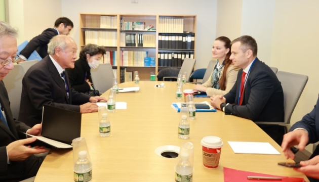 Марченко обговорив із міністрами фінансів Нідерландів та Японії потреби держбюджету-2023