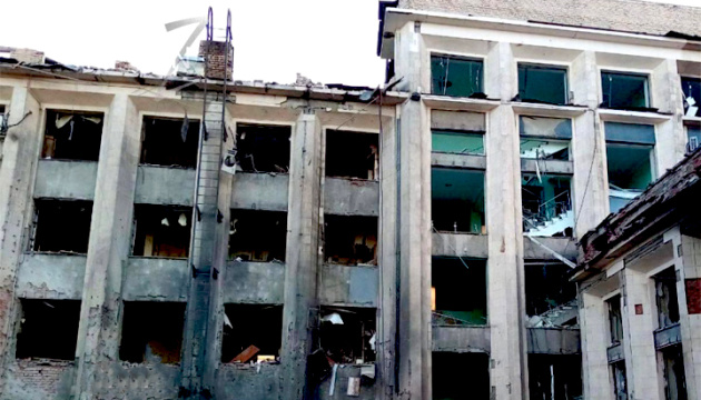 Donezk: Explosionen und Brand in Gebäude der Stadtverwaltung