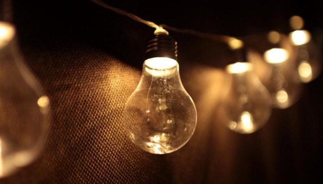 Ukrenergo ruft Kunden zur Sparsamkeit im Stromverbrauch an Feiertagen auf