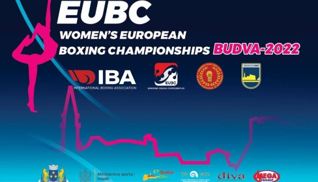 Четверо українок вийшли до чвертьфіналу чемпіонату Європи з боксу
