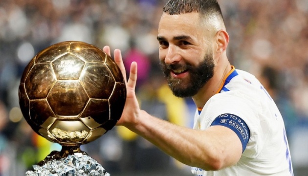 Карім Бензема став володарем «Золотого м’яча» 2022 року