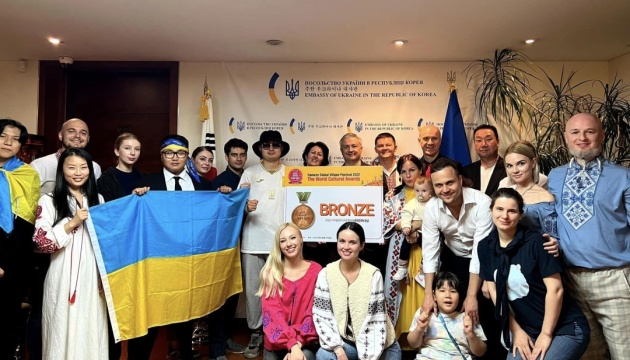 Українці здобули призове місце на культурному фестивалі в Сеулі