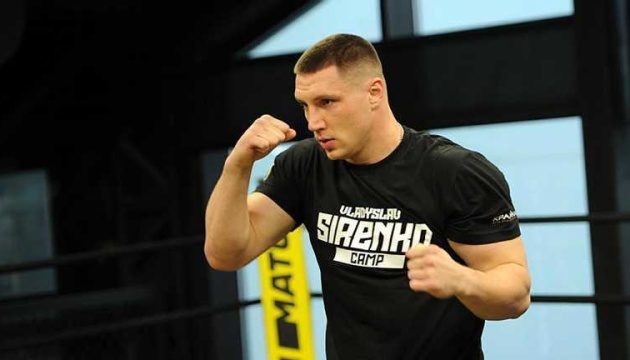 Владислав Сіренко: Хочу повернутися у ринг в цьому році