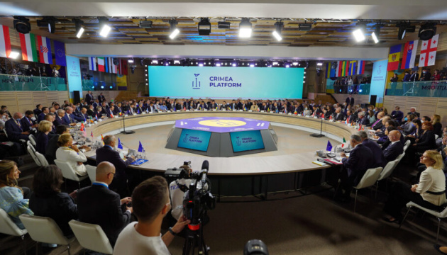 Світовий конґрес українців долучиться до саміту Кримської платформи у Загребі