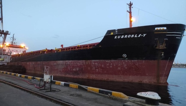 Getreide-Initiative: Sechs weitere Schiffe verlassen Häfen von Odessa
