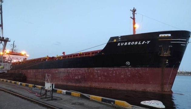Seis barcos con productos agrícolas salen de los puertos ucranianos
