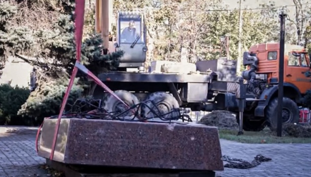 У Маріуполі загарбники демонтували пам’ятник Жертвам Голодомору