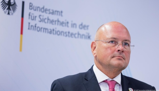 У Німеччині звільнили главу відомства з інформбезпеки через підозру у зв’язках з рф