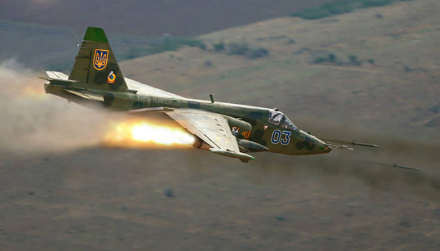 Ukraine’s Air Force launches 10 strikes on enemy positions, Russia’s Su-25 destroyed