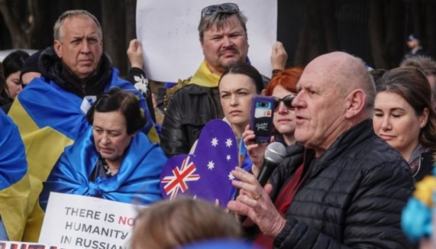 Українська діаспора засудила заплановані проросійські демонстрації в Австралії