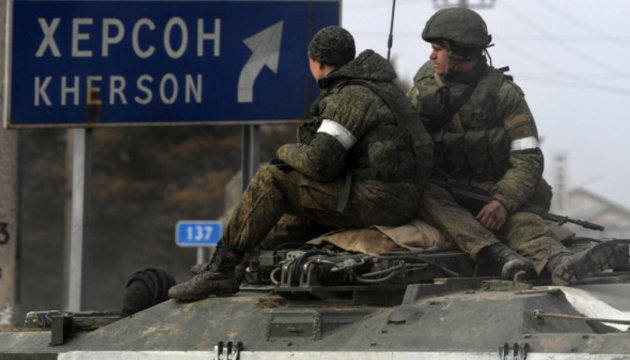 Wojska rosyjskie uciekają z obwodu chersońskiego, przykrywając się ludnością cywilną — Humeniuk

