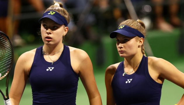 Сестри Ястремські поступилися у чвертьфіналі турніру WTA 125 в Руані
