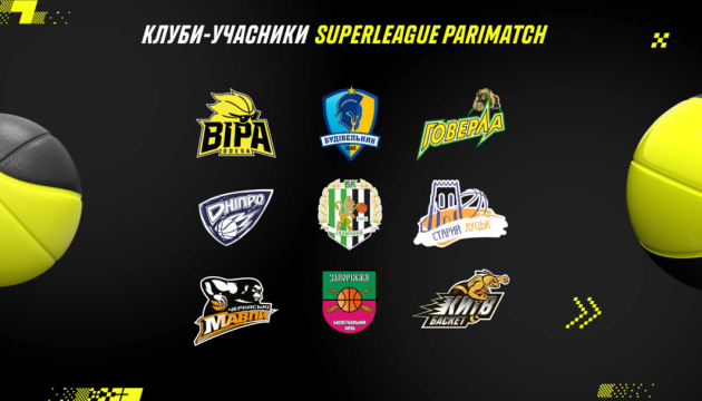 БК «Львівська Політехніка» став дев’ятим учасником сезону Суперліги України