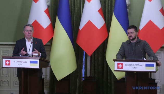 Зеленський очікує, що Швейцарія підтримає кроки України у відповідь на спільництво Ірану з рф