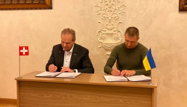 Україна і Швейцарія домовилися про співпрацю у сфері пошуку зниклих безвісти
