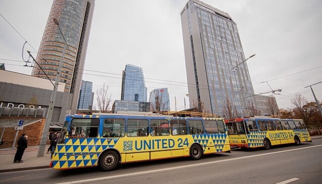 У Вільнюсі на підтримку ініціативи United24 запустили синьо-жовті тролейбуси