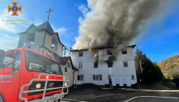 У селі Колодне на Закарпатті горить чоловічий монастир 