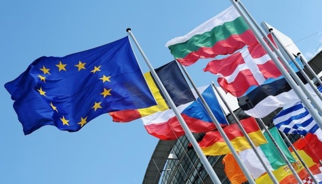 Le Conseil européen réaffirme qu'il soutient l'indépendance, la souveraineté et l'intégrité territoriale de l'Ukraine