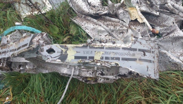 Уламки ракети із зарядом у 400 кілограмів знайшли на Київщині