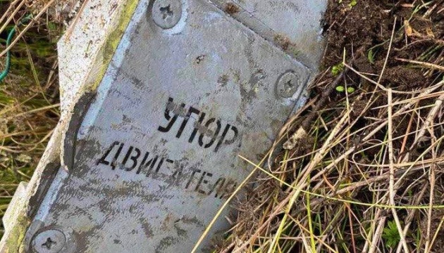 На Київщині знайшли ще одну збиту російську ракету