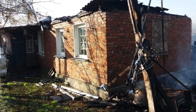 Russians have struck about 20 settlements in Kharkiv region today