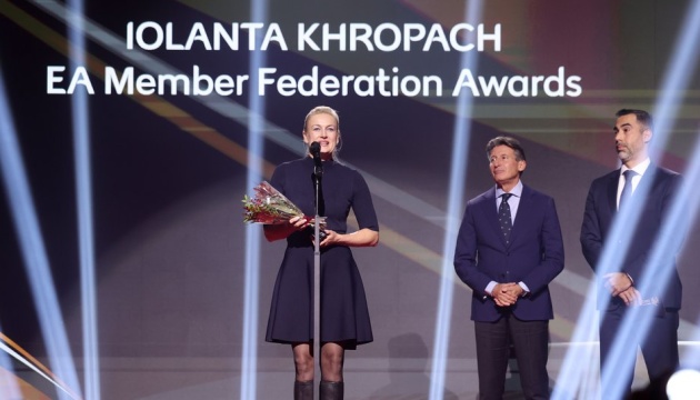 Україна отримала нагороду Європейської легкої атлетики