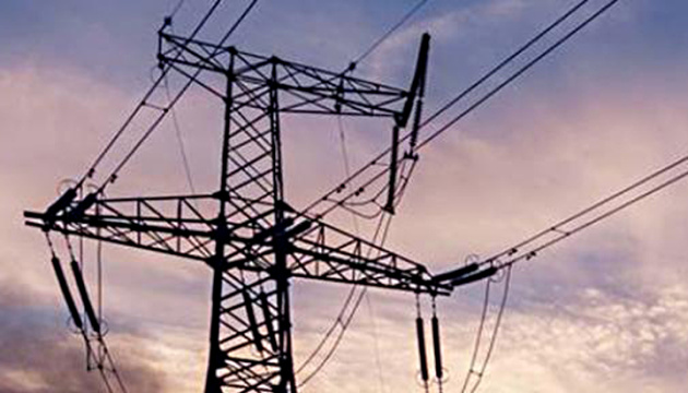 Ukrenergo schränkt die Stromversorgung in mehreren Regionen ein