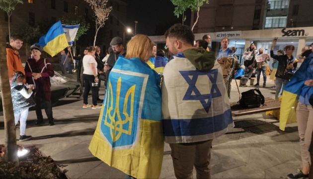 У Єрусалимі провели масову акцію на підтримку України