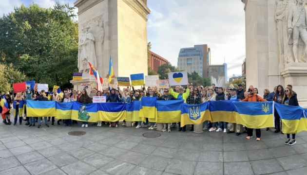 Мітинг на підтримку України відбувся у Нью-Йорку