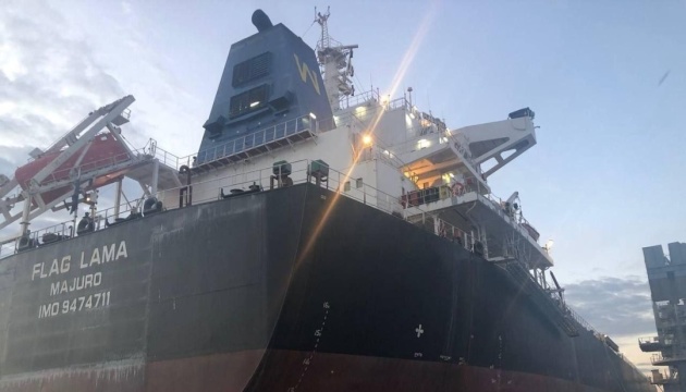 Six more grain ships leave Ukrainian ports