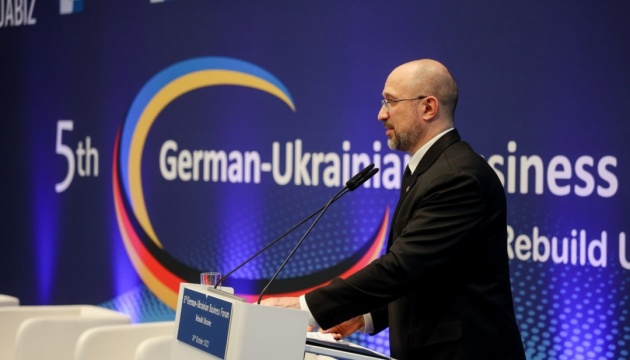 Україна стане надійним постачальником чистої енергії для Європи – Шмигаль
