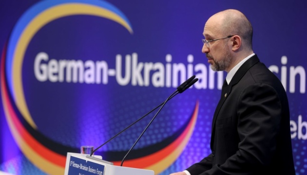 Shmygal: Ucrania pretende crear un complejo militar-industrial de alta tecnología