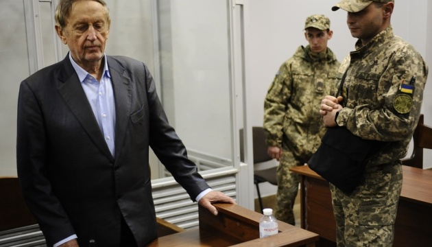 ウクライナ裁判所、露と協力のモトール・シーチ総裁を２か月間の未決勾留