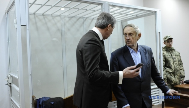 Суд продовжив арешт Богуслаєву і зменшив заставу