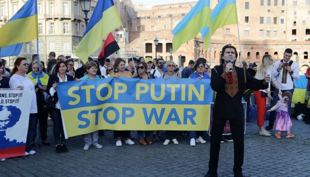 У центрі Рима відбулася антиросійська акція українських митців